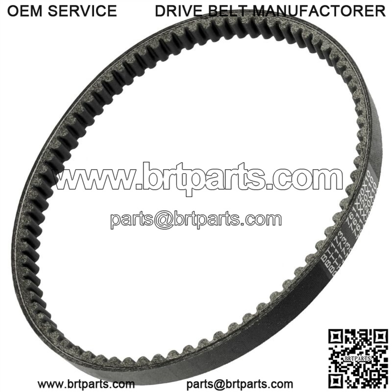 CVT Drive Belt fits Polaris RZR 170 2009 2010 2011 2012 2013 2014 - 2021 0454497 (For: Polaris)