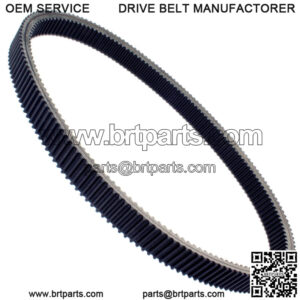 Drive Belt For Polaris Sportsman X2 500 EFI 2006 / Sportsman Mv7 2005 (For: Polaris)