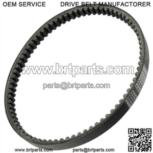 CVT Drive Belt fits Polaris 0454497 RZR 170 2009 2010 2011 2012 2013 2014 - 2021 (For: Polaris)