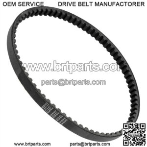 Replacement Drive CVT Belt for Polaris Sawtooth 200 2006-2007 0452496 (For: Polaris)