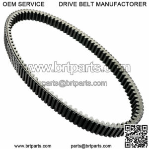 Clutch Drive Belt for Polaris RZR 570 2017 2018 2019 2020 (For: Polaris)
