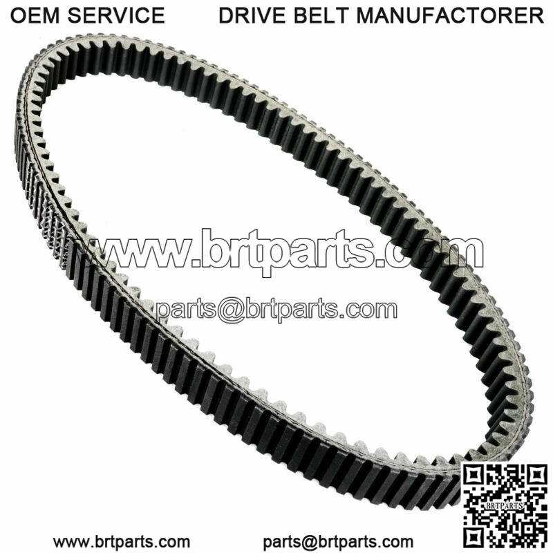 Clutch Drive Belt for Polaris RZR 570 2017 2018 2019 2020 (For: Polaris)