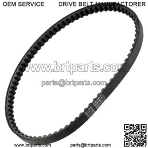 Clutch Drive Belt for Polaris 0450239 Clutch Drive Belt  (For: Polaris)