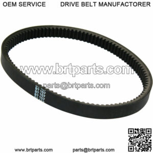 Drive Belt Clutch for Polaris Sportsman ETX EFI 2015 Drive Belt (For: Polaris)
