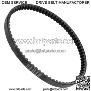 Replacement Drive Transmission CVT Belt for Polaris 0452496 (For: Polaris)