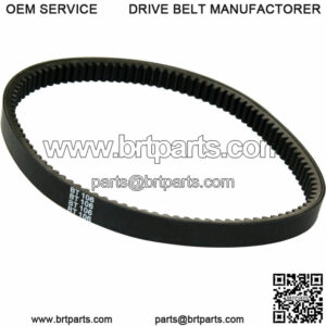 Drive Belt for Polaris Worker 500 1999 2001 Clutch Drive Belt (For: Polaris)