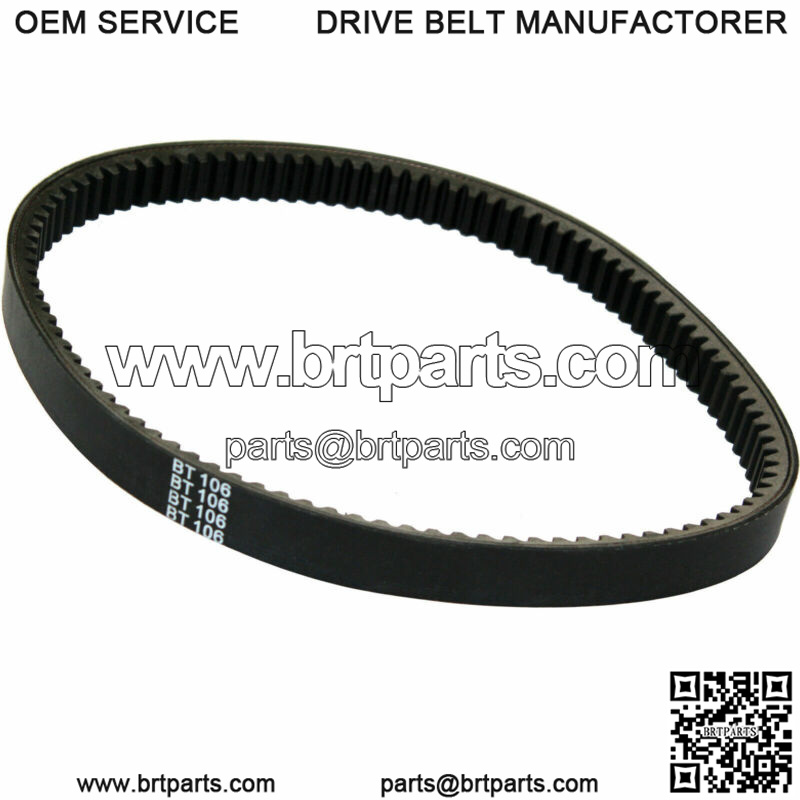 Drive Belt for Polaris Worker 500 1999 2001 Clutch Drive Belt (For: Polaris)